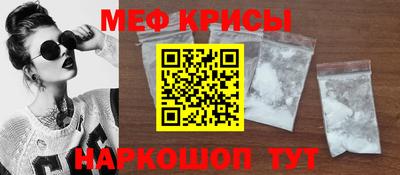 не бодяженный Бузулук