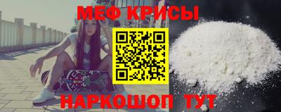 твердый Бугуруслан