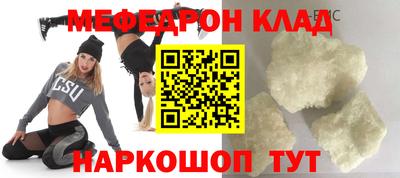 твердый Бугуруслан