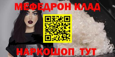 не бодяженный Бузулук
