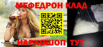 твердый Бугуруслан