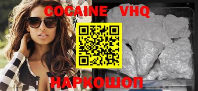 твердый Бугуруслан