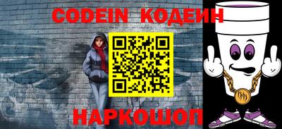 скорость Будённовск