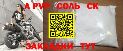 твердый Бугуруслан