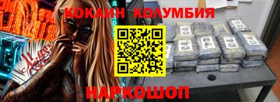 не бодяженный Бузулук
