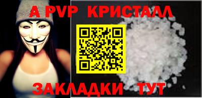 твердый Бугуруслан