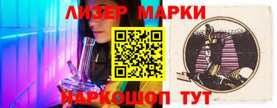 не бодяженный Бузулук