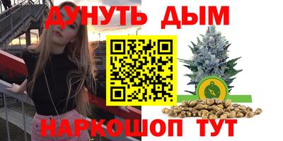 твердый Бугуруслан