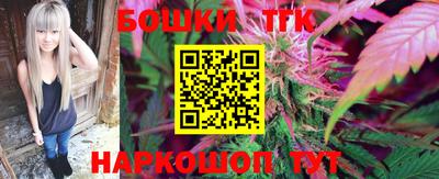 твердый Бугуруслан