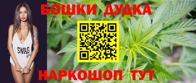твердый Бугуруслан