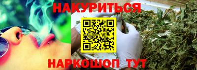 не бодяженный Бузулук