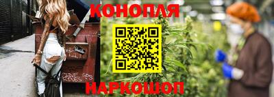 скорость Будённовск