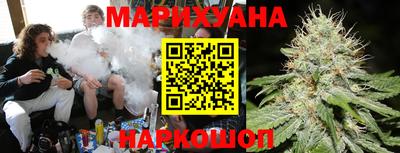 скорость Будённовск