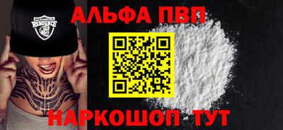 твердый Бугуруслан