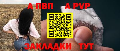 твердый Бугуруслан