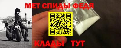 скорость Будённовск