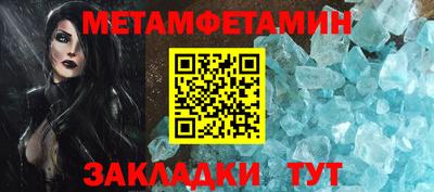 не бодяженный Бузулук