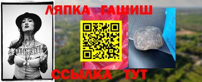 скорость Будённовск