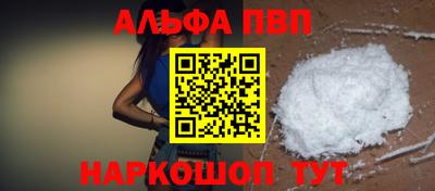 не бодяженный Бузулук
