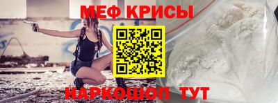скорость Будённовск
