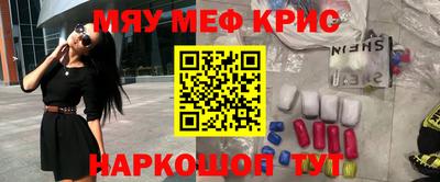 твердый Бугуруслан